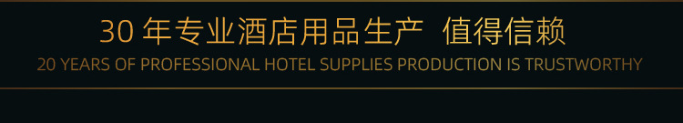 Disposable sets of hotel supplies, disposable toiletries, complete sets of hotel disposable toothbrushes and toothpaste, household guest slippers, disposable items, shampoo, body wash, razors, shower caps, combs pic 12