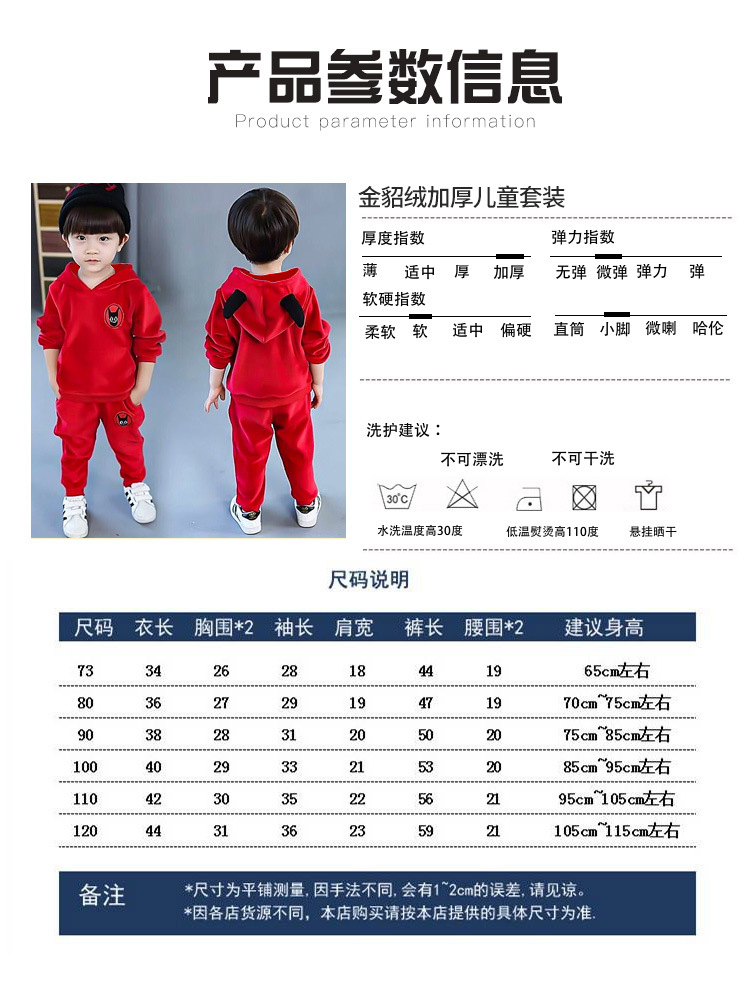详情页_03.jpg