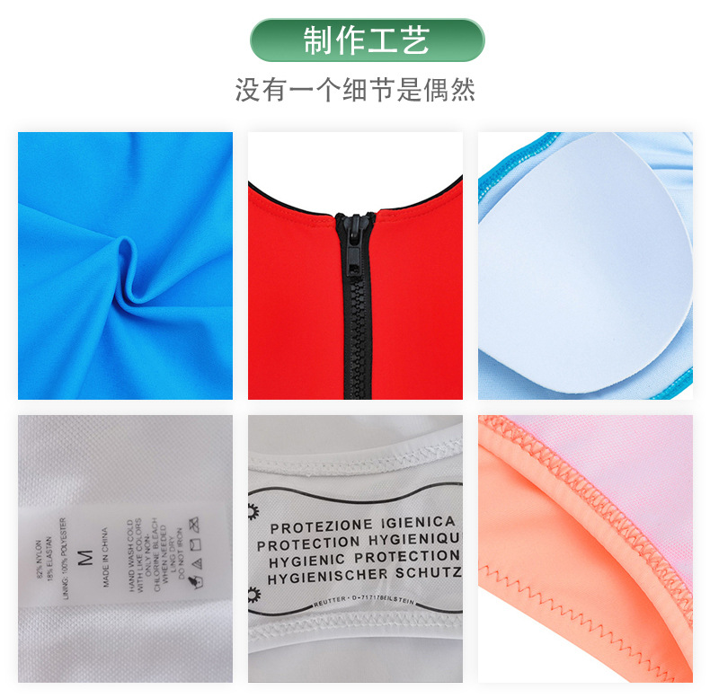 New color-block one-piece Muslim swimsuit for women, cross-border long-sleeved and long-sleeved trousers, conservative full-body zip-up swimsuit pic 23