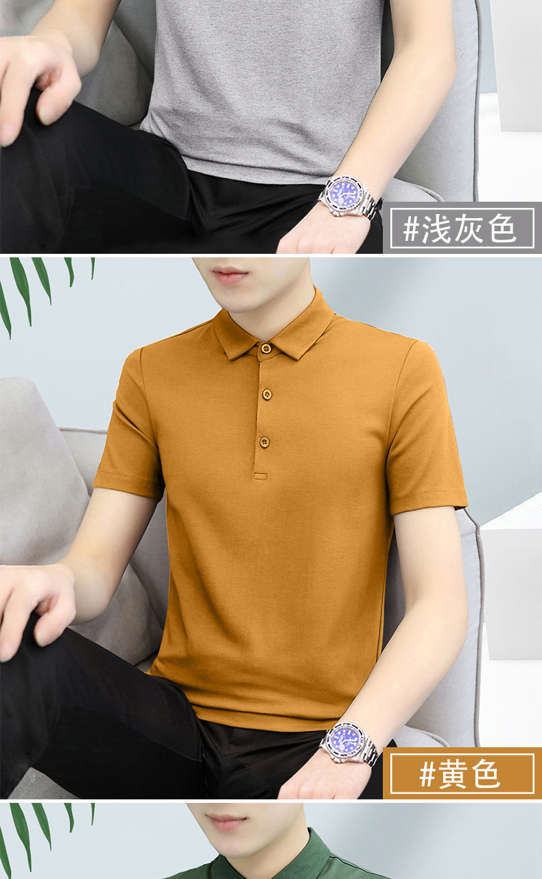 新款夏季男士翻领短袖t恤polo衫韩版潮流透气夏天学生短袖体恤详情12