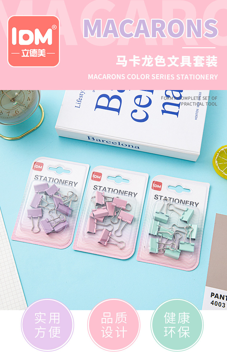 Factory-customized 19mm long-tail clip for office storage, wholesale macaron-colored effortless ticket holders, stationery pic 4