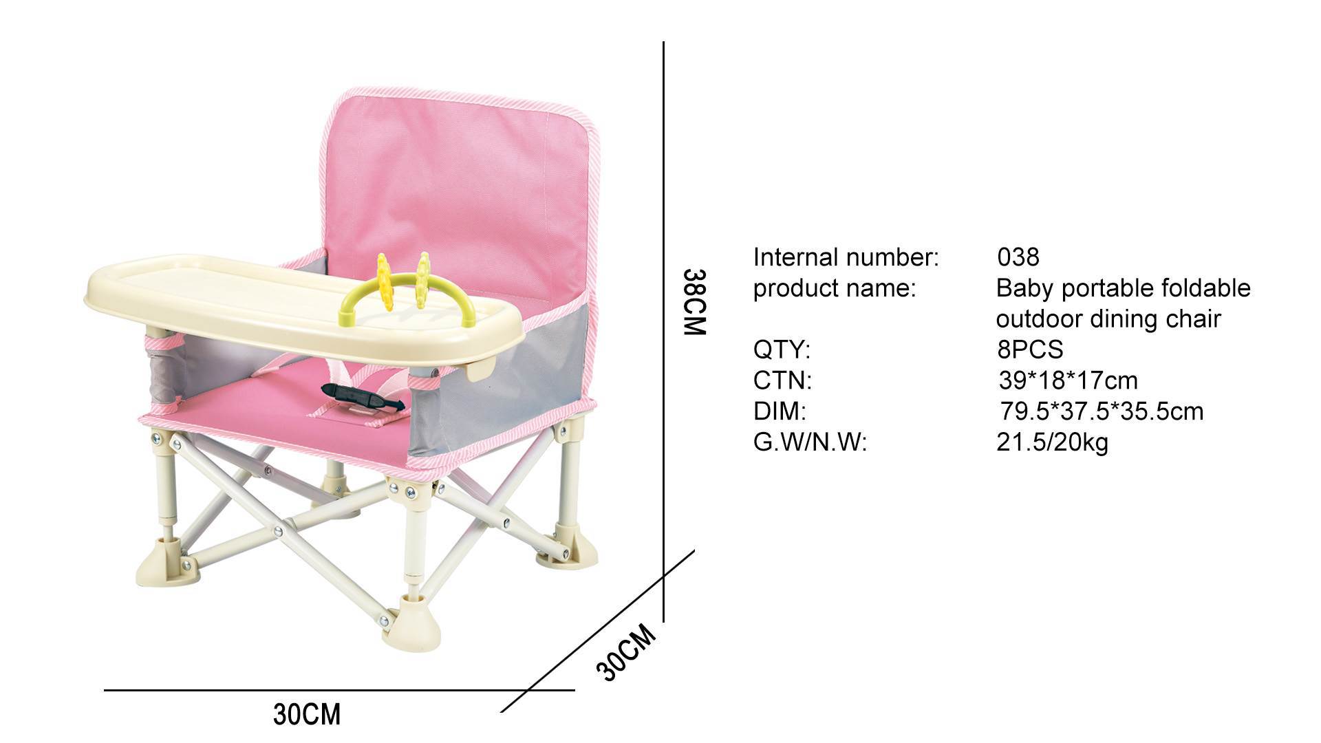 婴儿便携式可折叠高脚椅 叠餐椅（小号） Convenient Game Table详情2