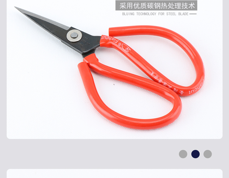 【 Monthly sales over ten thousand 】 Wholesale scissors, kitchen knife King, industrial kitchen electrician, manganese steel, stainless steel, large and small scissors pic 31