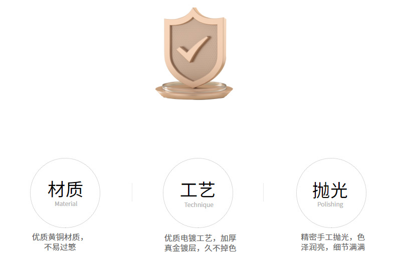 14K包金保色尾链延长链自制手链项链diy手工饰品配件手作首饰材料详情2