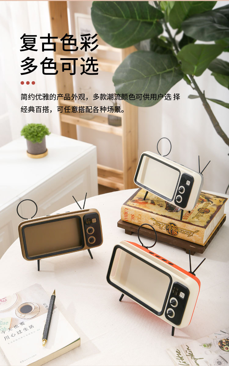 厂货手机支架懒人支架桌面抖音同款手机支架新款创意复古电视TV详情11