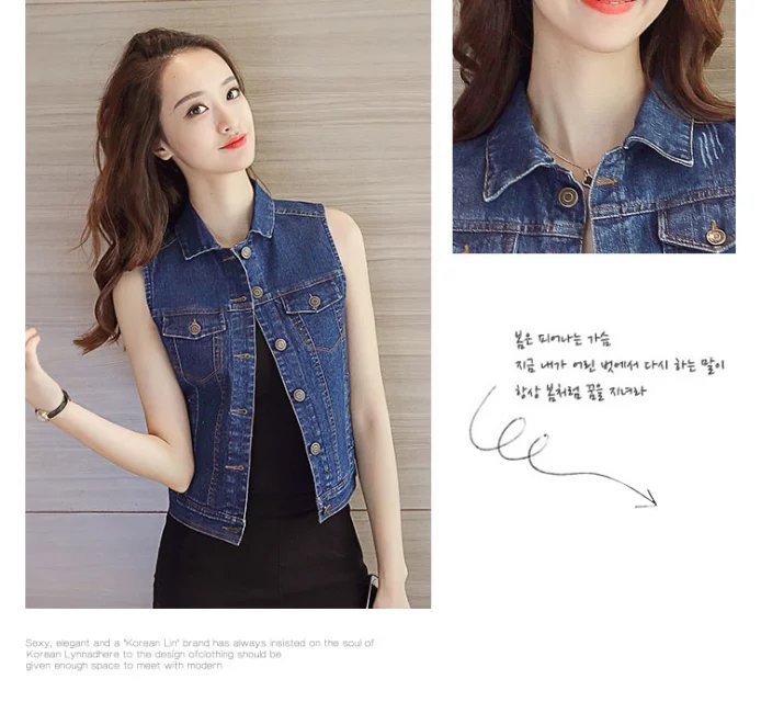 A new denim vest for women, a versatile and casual short school style denim jacket pic 14