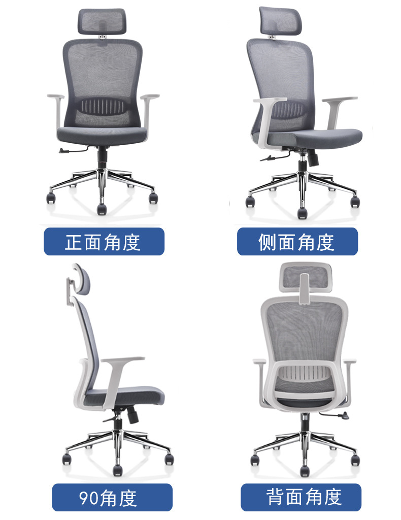 Star Staff office chairs, home computer chairs, dormitory adjustable and rotating chairs, lounge chairs, conference chairs, gaming chairs, ergonomic chairs pic 12