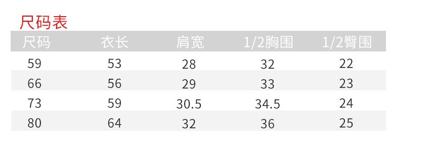 Baby one-piece suit thickened autumn and winter outfits 0 baby clothes for boys and girls 1 newborn autumn clothes winter cotton-padded clothes crawling clothes pic 44