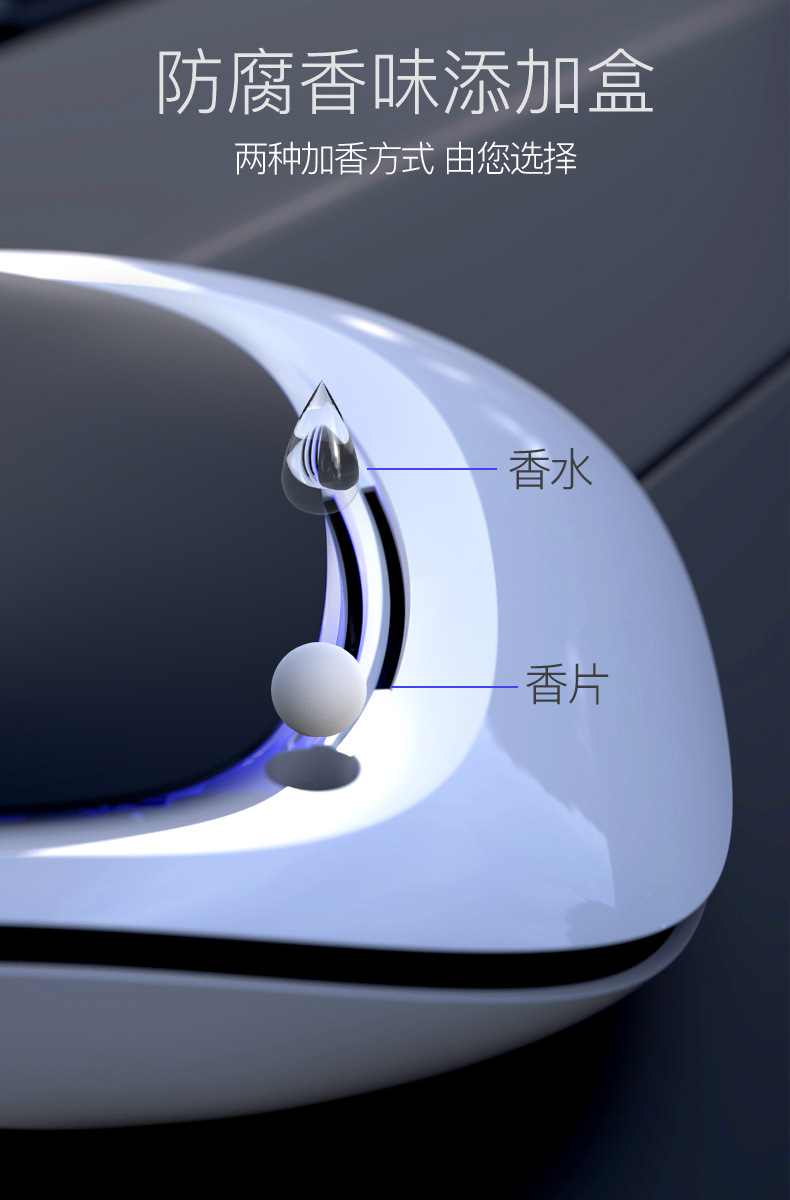 The solar-powered car air purifier can intelligently remove odors and formaldehyde pic 12