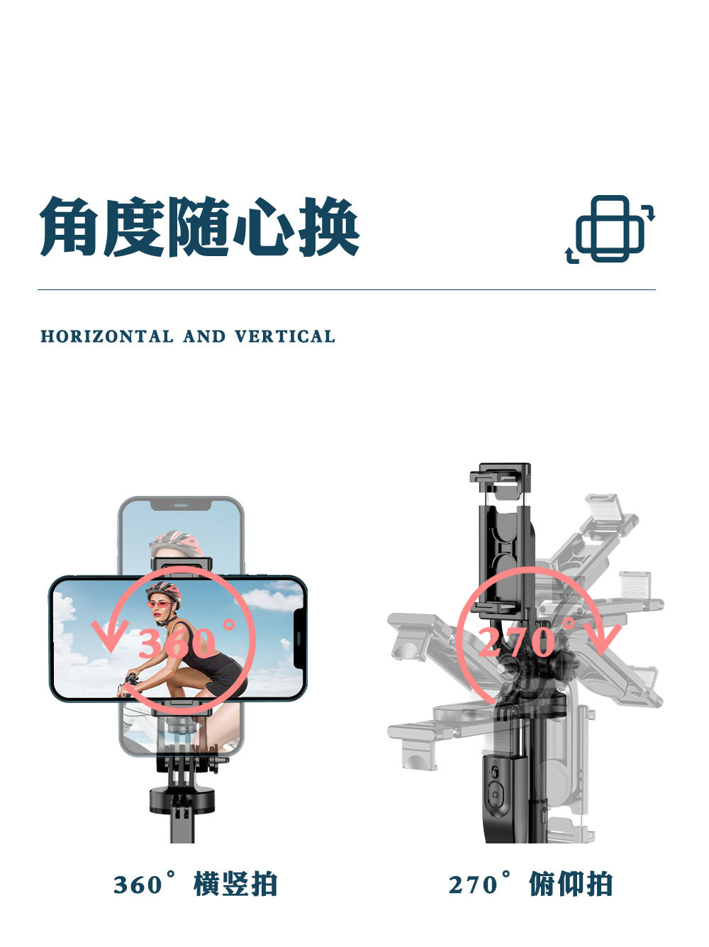 CYKE Bluetooth selfie stick wholesale, desktop phone stand, floor fill light, tripod, live streaming stand, stabilizer pic 15