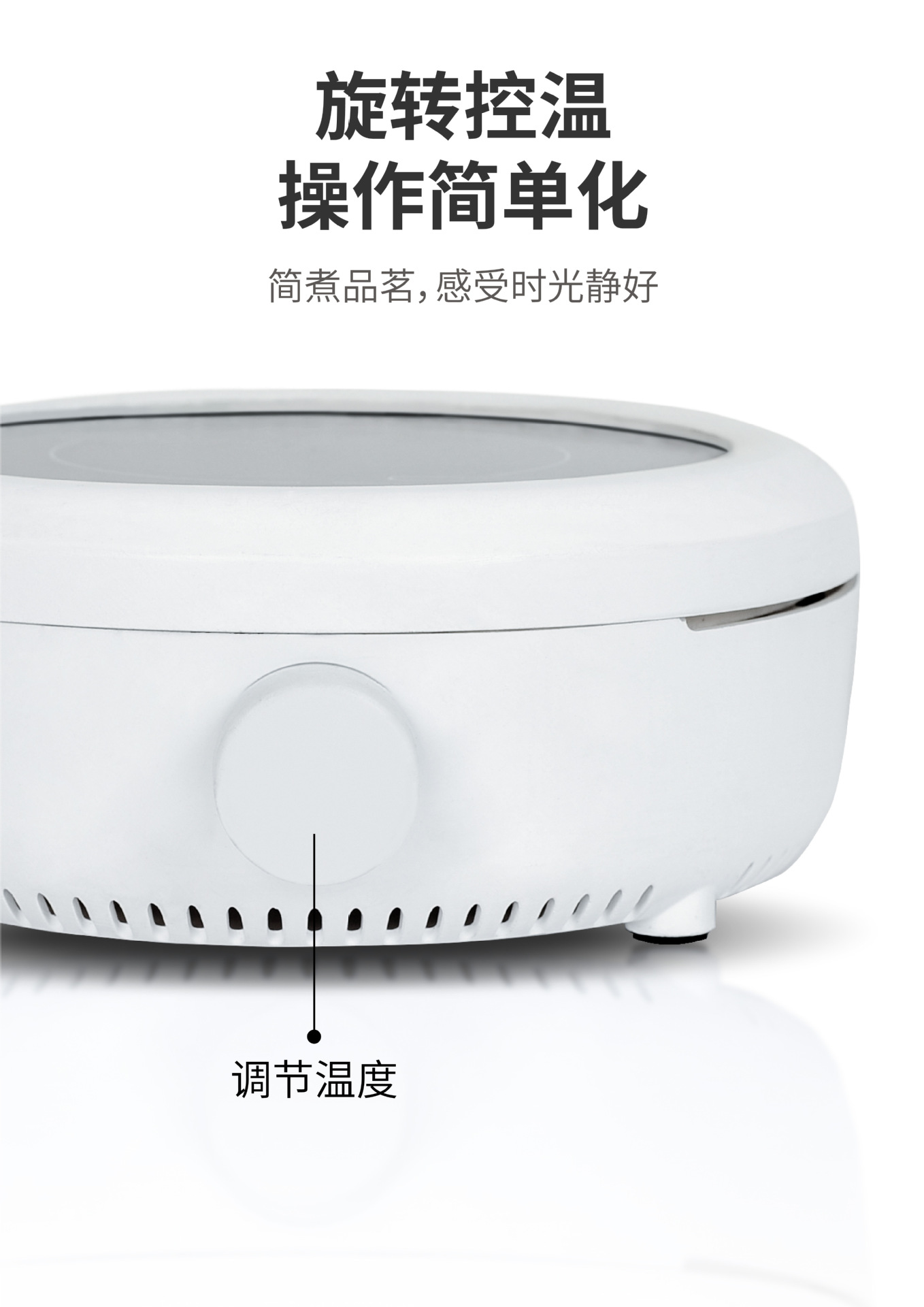 迷你电陶炉家用 办公室烧水静音小型煮茶器 电茶炉煮茶炉批发厂家详情12