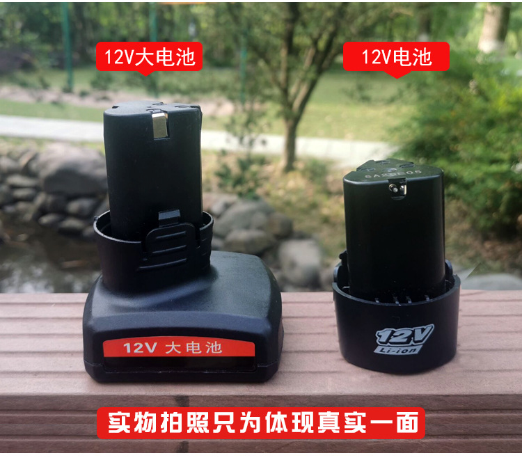 老款链接_08