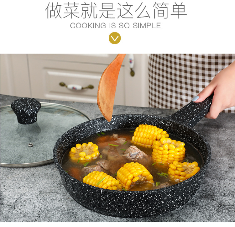 Brand-new tourmaline flat pan, non-stick pan, frying pan, household steak and egg frying pan, pancake pan, suitable for all kinds of stoves pic 8
