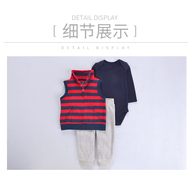 A three-piece set of baby, spring, autumn and winter vests, hooded outerwear, and baby fleece backpack clothing pic 6