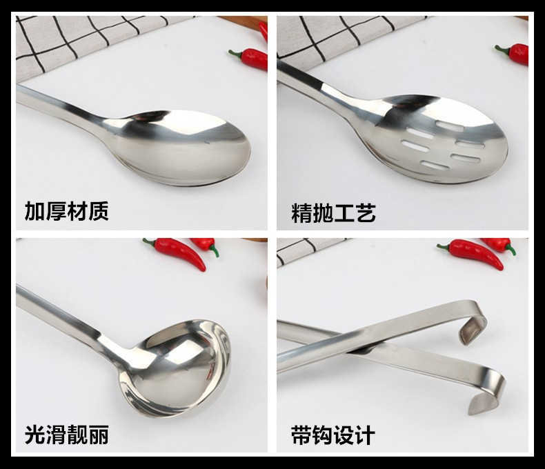 BB4C批发加厚不锈钢长柄厨匙带钩汤勺漏勺汤匙份数盆打菜勺厨详情11