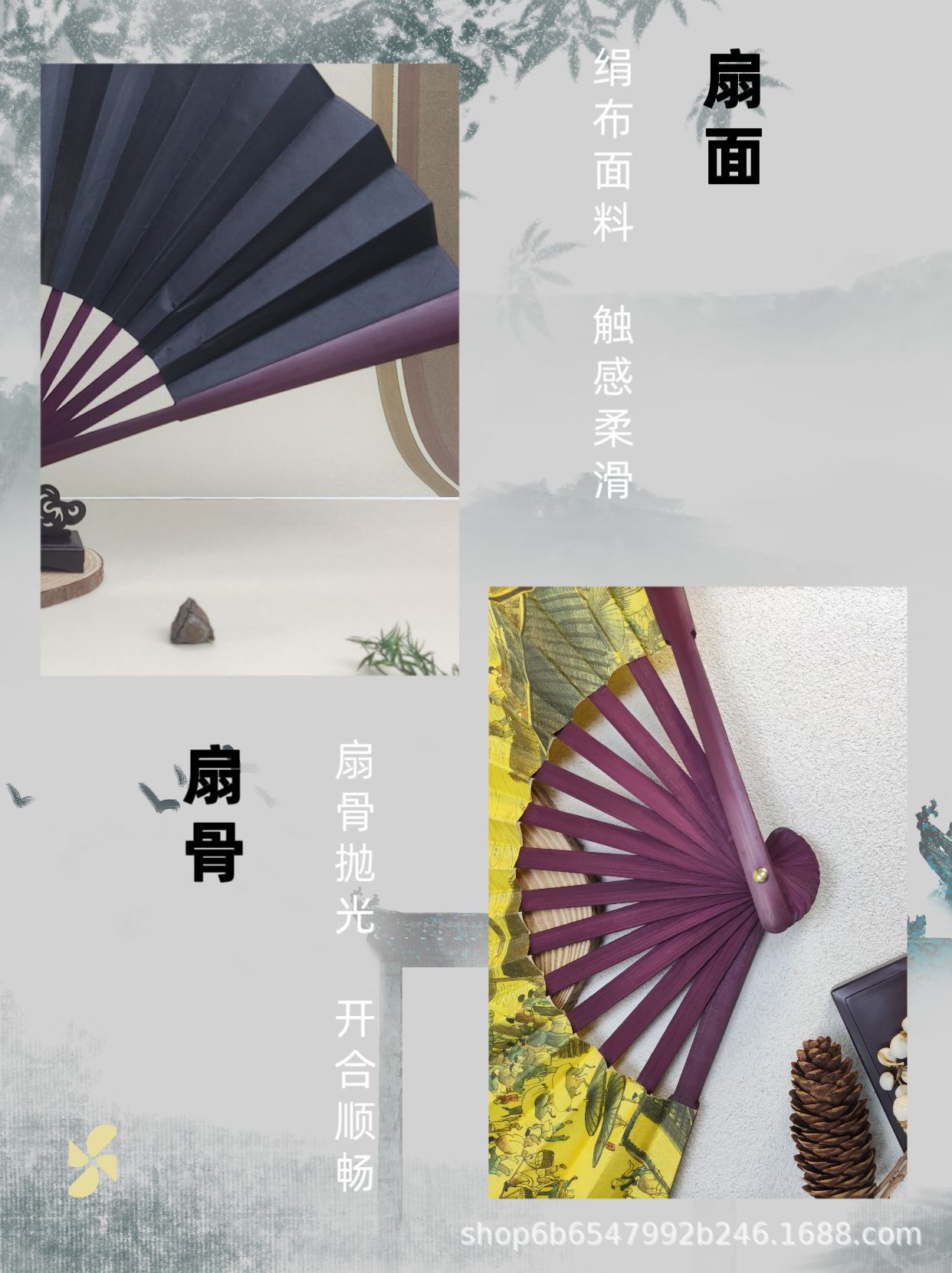 厂家直销中国风男士10寸折叠扇古风随身复古绢布丝绸扇子可 定 制详情4