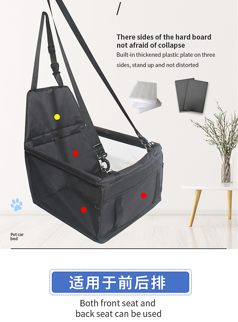 Pet car bed safety seat, dirt-proof and waterproof, portable and durable dog car bed for going out, pet car pad bed pic 4