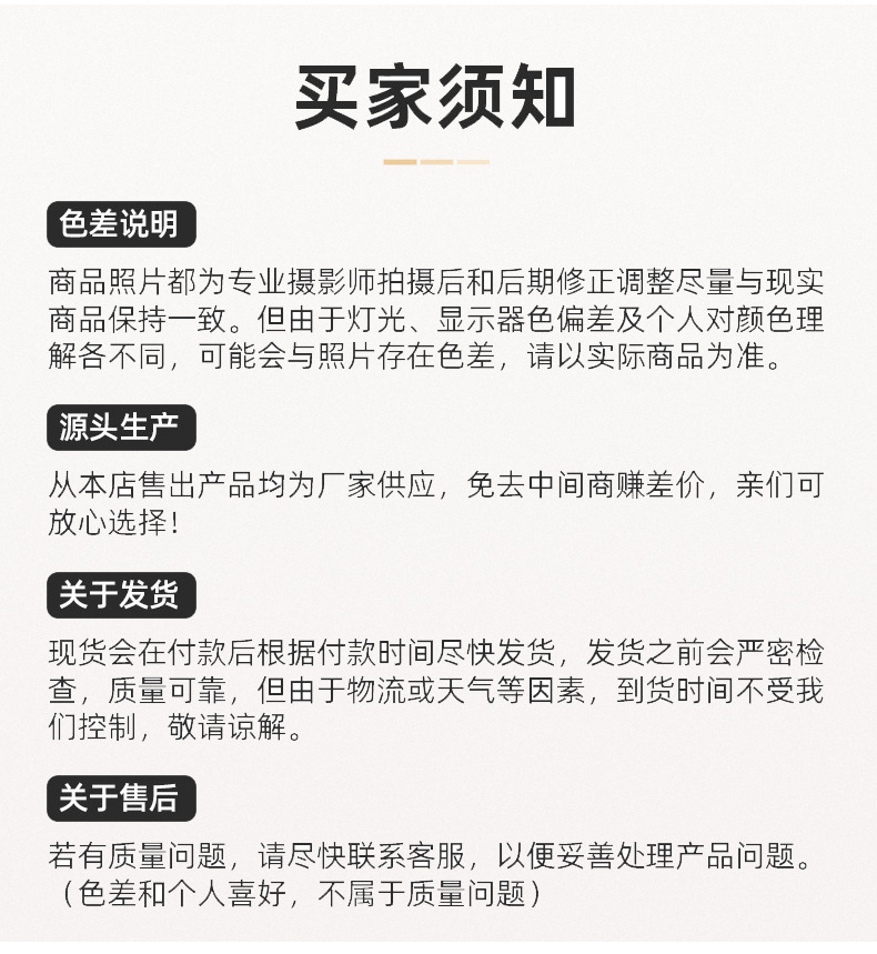 防直吹月子空调挡风罩蕾丝挂帘挂机格力美的空调挡风帘布板魔术贴详情8