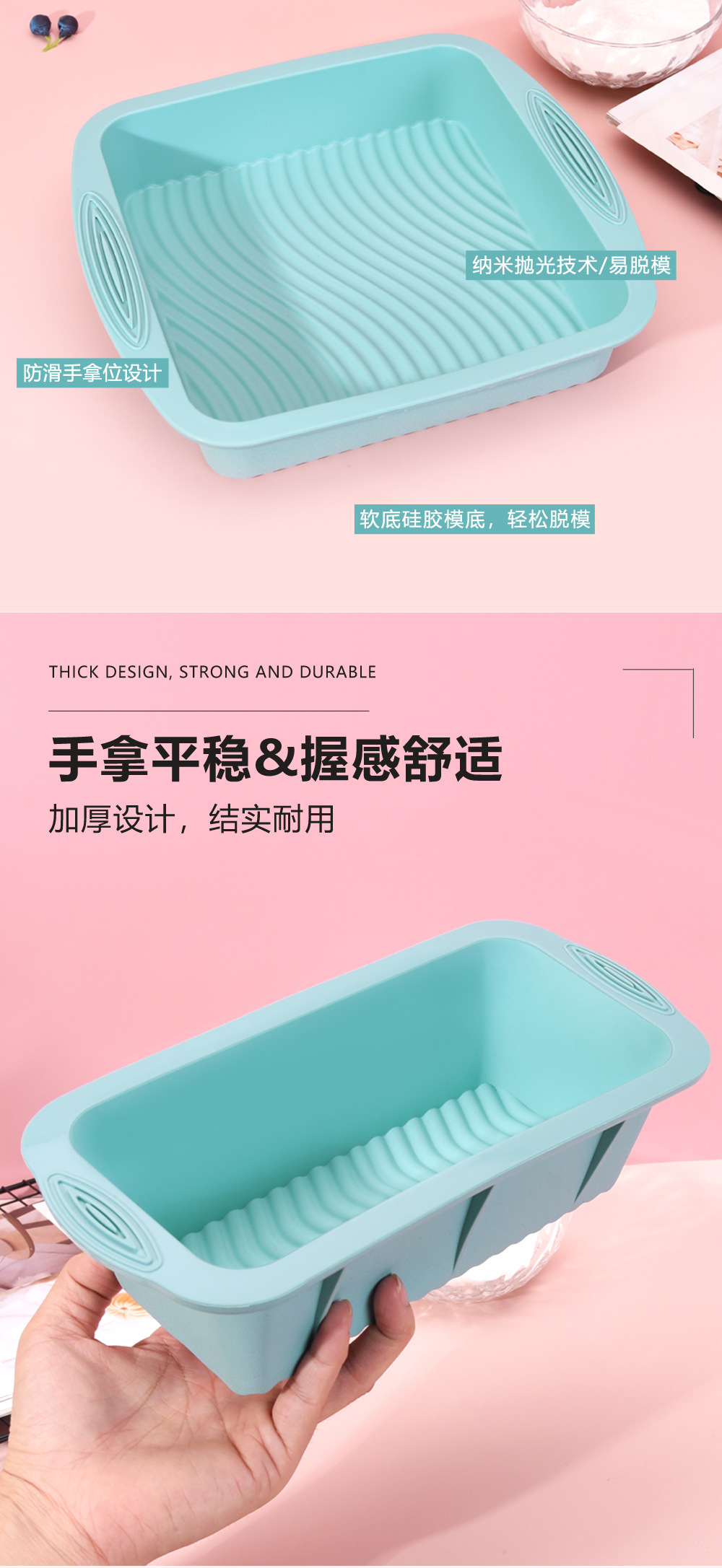 30件套-烘焙套装-B_02.jpg