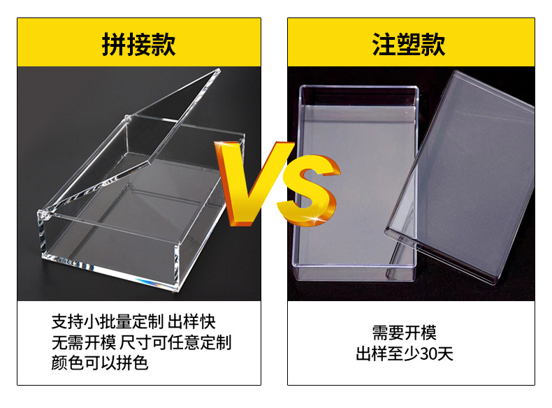 厂家定制亚克力激光扫描导光板 LED背光源扩散板 广告灯箱发光板详情25