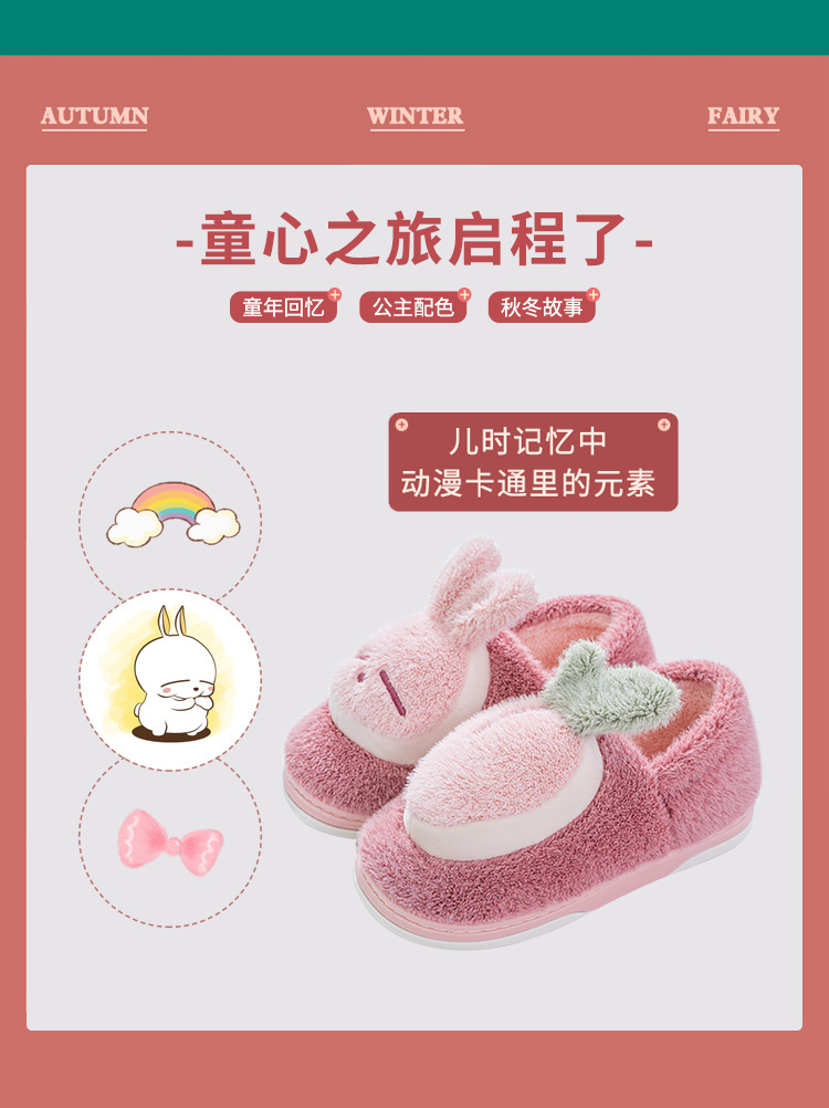 2021 nuevo interior zapatillas de algodón zapatos de invierno suela antideslizante pariente peluche bolsa térmica talón zapatillas de algodón mujeres invierno pic 5