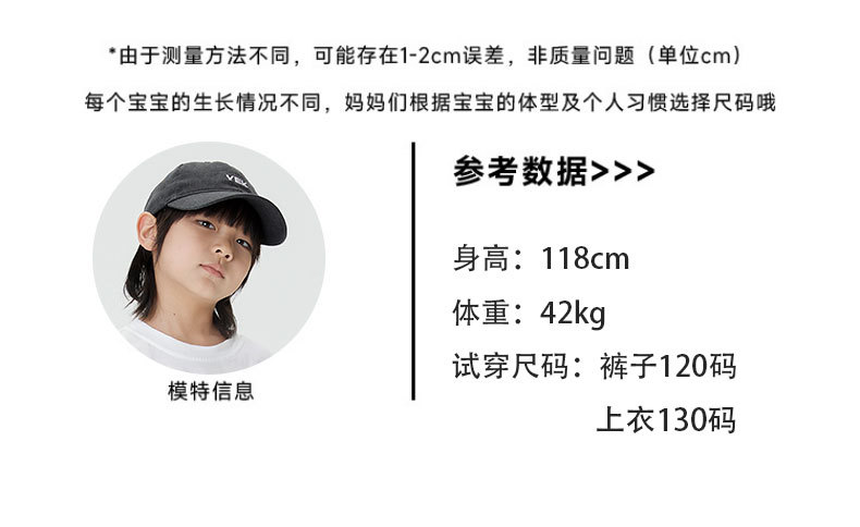 男童T恤 2024夏季新款儿童韩版宽松短袖男宝宝帅气卡通印花半袖潮详情5