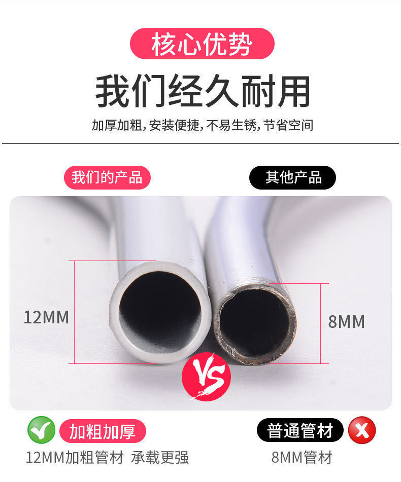 Wholesale of multi-functional stainless steel circular clothes hangers, hollow spiral clothes hangers, bed sheet drying, quilt cover drying and rotating drying racks pic 7