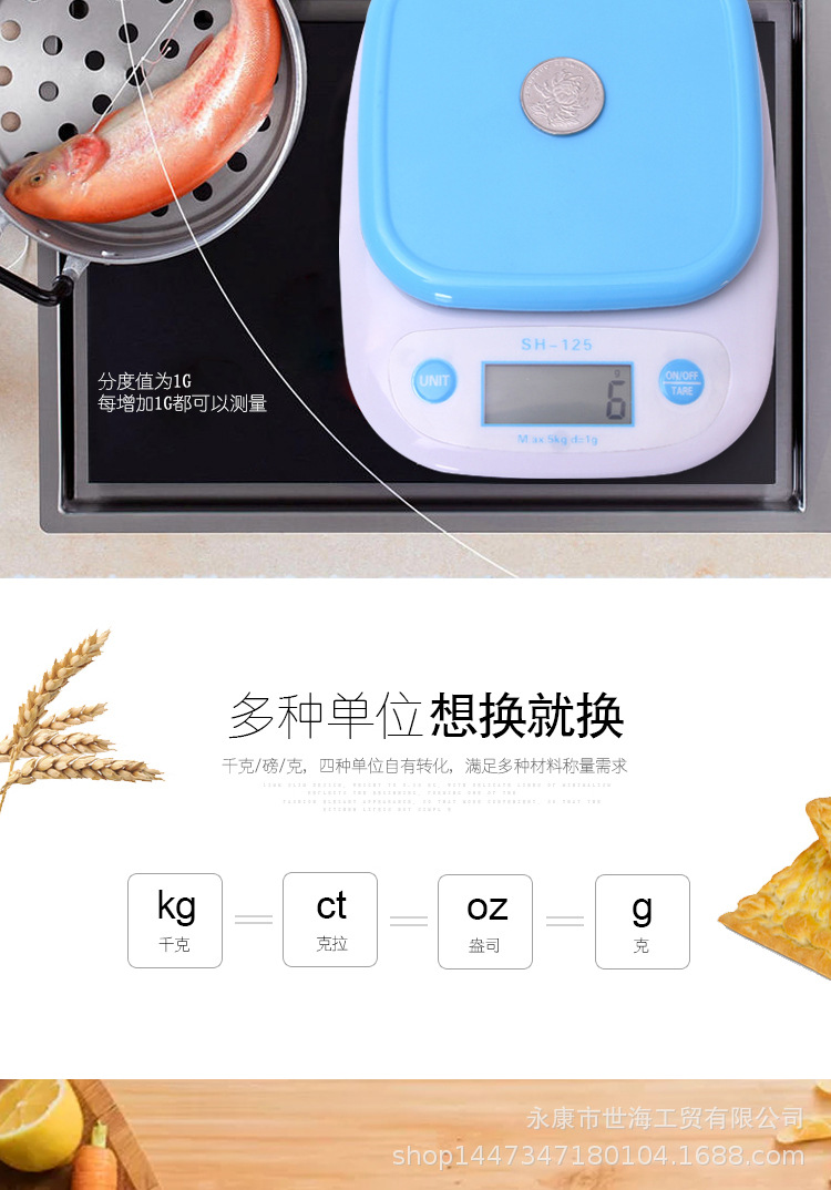 Wholesale of various styles of kitchen electronic scales with trays, mini food baking scales, kitchen scales, food scales, and gram scales pic 3