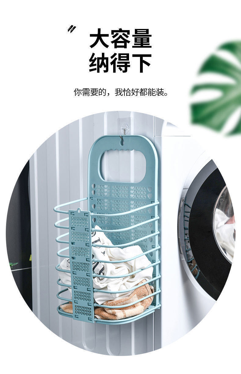 折叠脏衣篓脏衣篮壁挂脏衣服收纳篮卫生间脏衣服收纳筐详情2