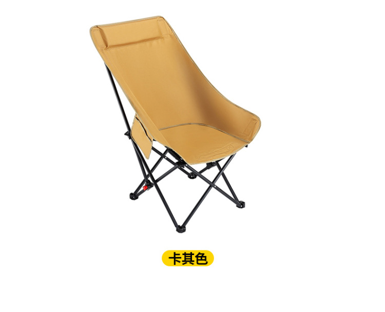 Outdoor folding chairs, high moon chairs, adjustable camping chairs, portable lounge chairs, beach fishing and picnic chairs and stools pic 20