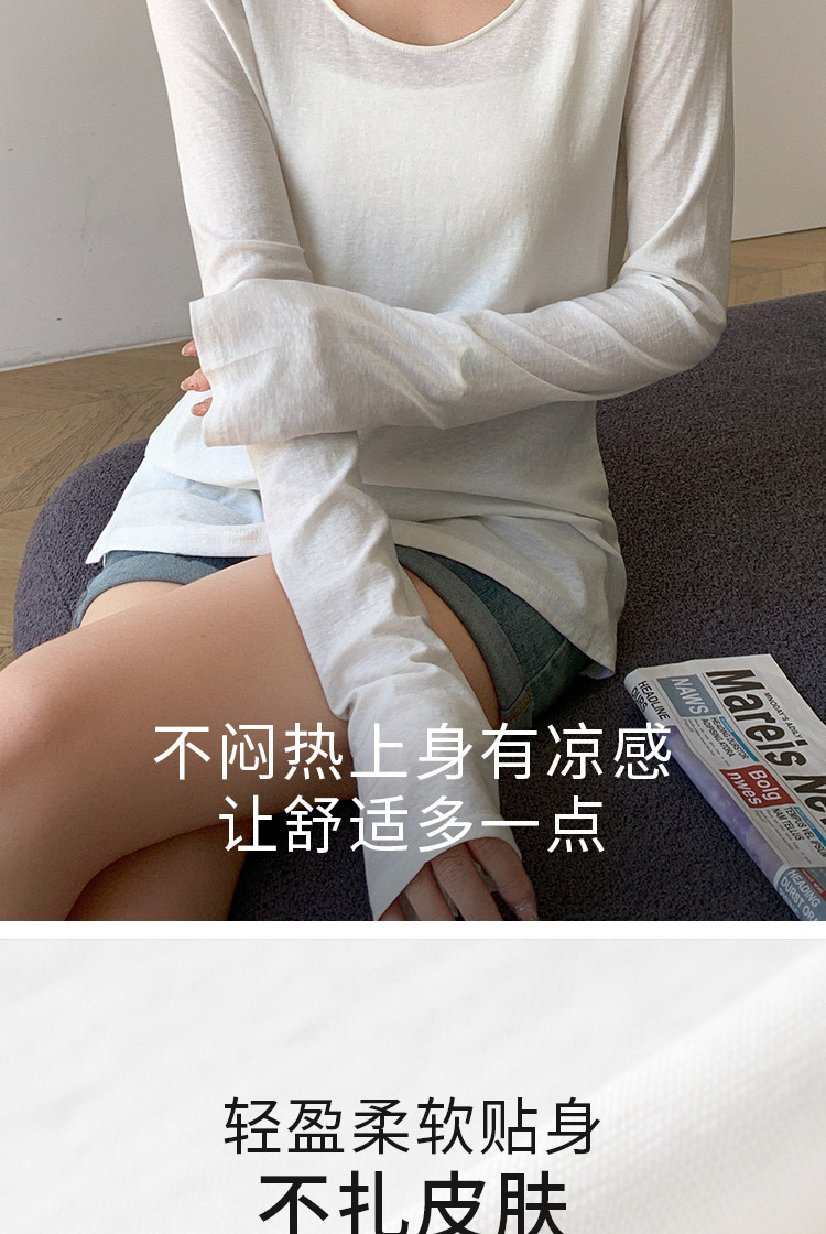 H192u collar sun-protective smock for women, a thin summer style, paired with a long-sleeved T-shirt, loose and slimming, laid-back base layer top pic 6
