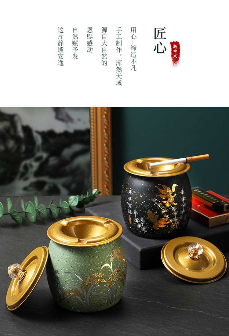 不锈钢时尚烟灰缸国潮家用客厅摆件带盖防臭可定LOGO支持一件代发详情12