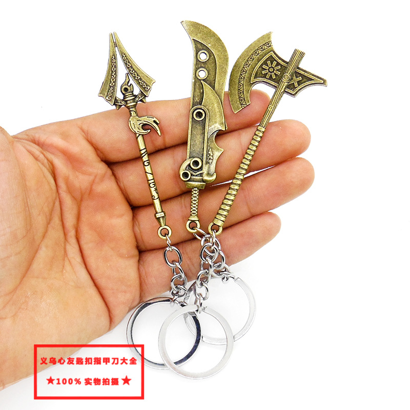 王者兵器 (3).jpg