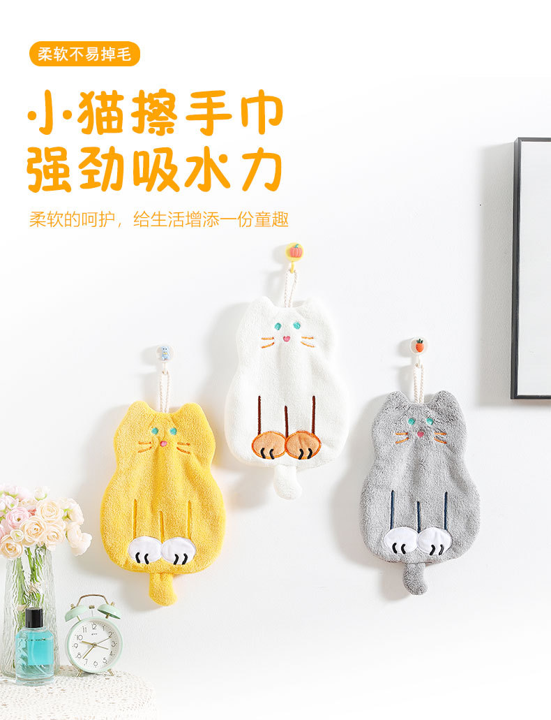 厨房国潮卫生间儿童卡通擦手巾吸水毛巾猫咪珊瑚绒方巾儿童可挂擦手布详情2