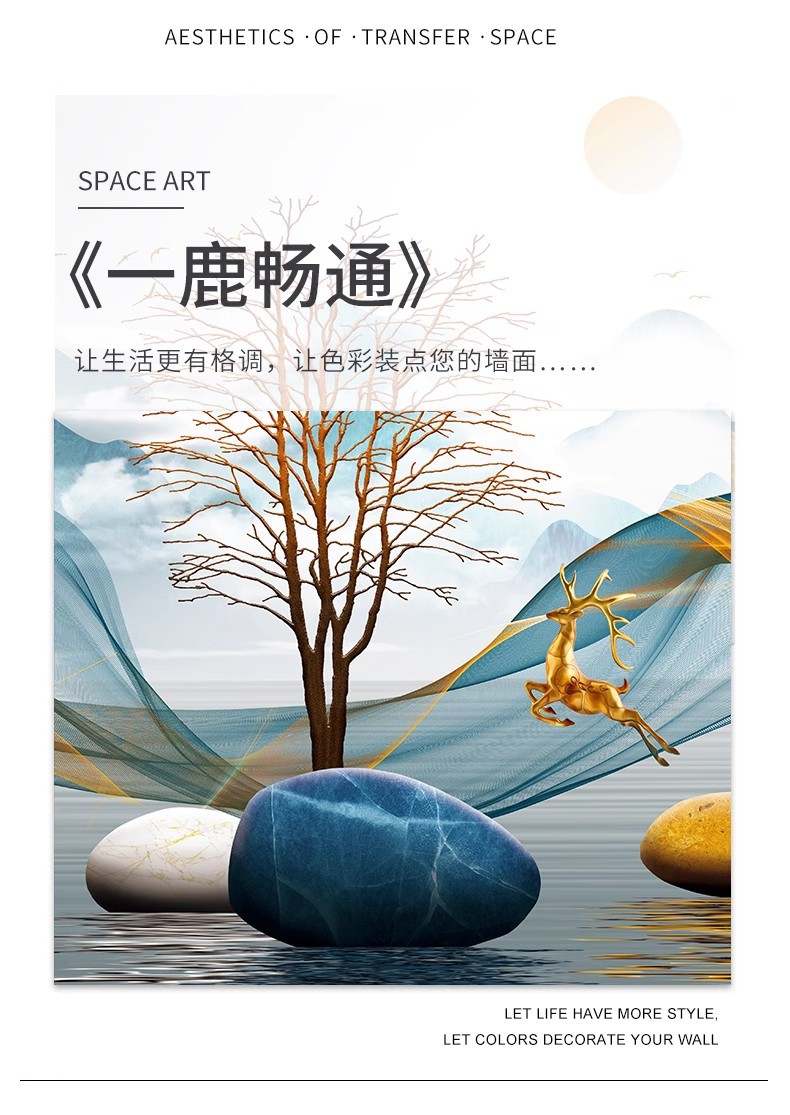 Light luxury and grand wall paintings, living room decorative paintings, modern and simple triptych paintings, sofa background, wall hanging paintings, Nordic-style dining room pic 2