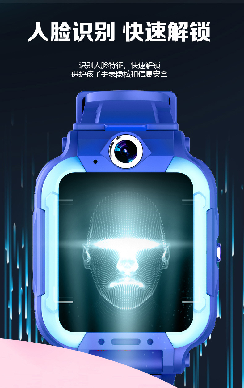 4G full network compatibility, primary school students, genius children, smartwatches, video calls, wifi smart positioning, waterproof for boys and girls pic 11