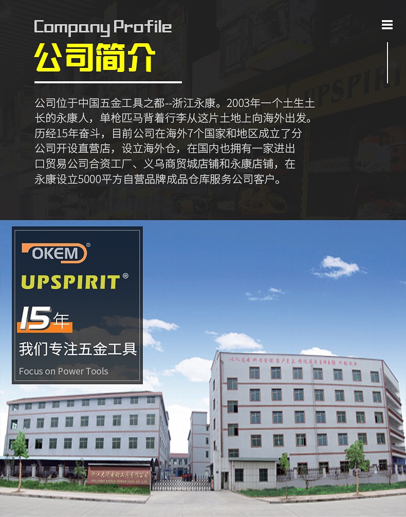 Industrial grade 26 electric hammer and electric pick dual-purpose high-power impact drill, household multi-functional electric drill export pic 1