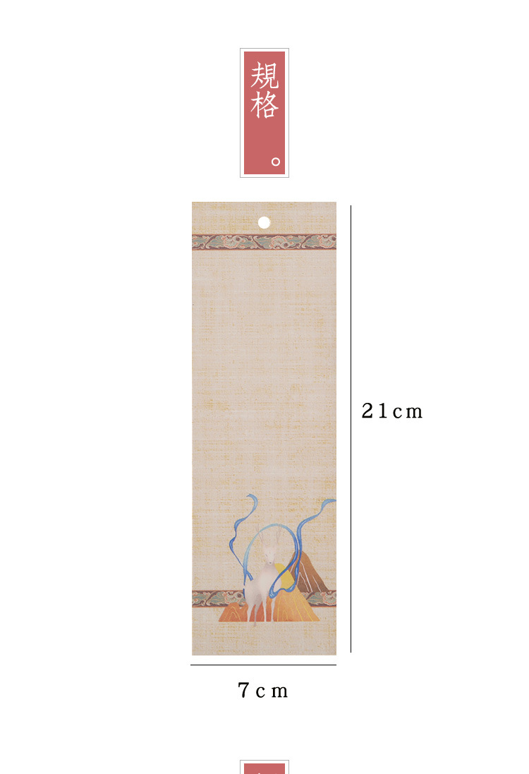 White-painted bookmarks, ancient and Chinese style, blank creative handcrafted calligraphy, handwritten student bookmarks, Xuan paper, DIY materials pic 3