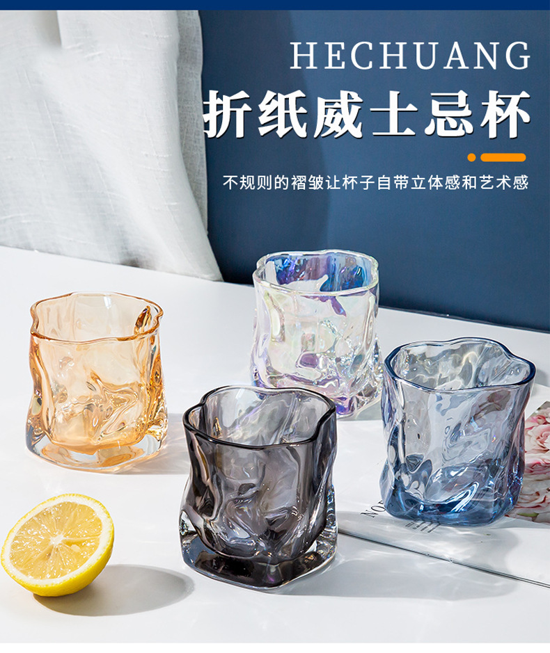 Ins-style twisted glass cups with high appearance standards, tea cups, coffee, breakfast, milk wine glasses, small gifts for free wholesale pic 4