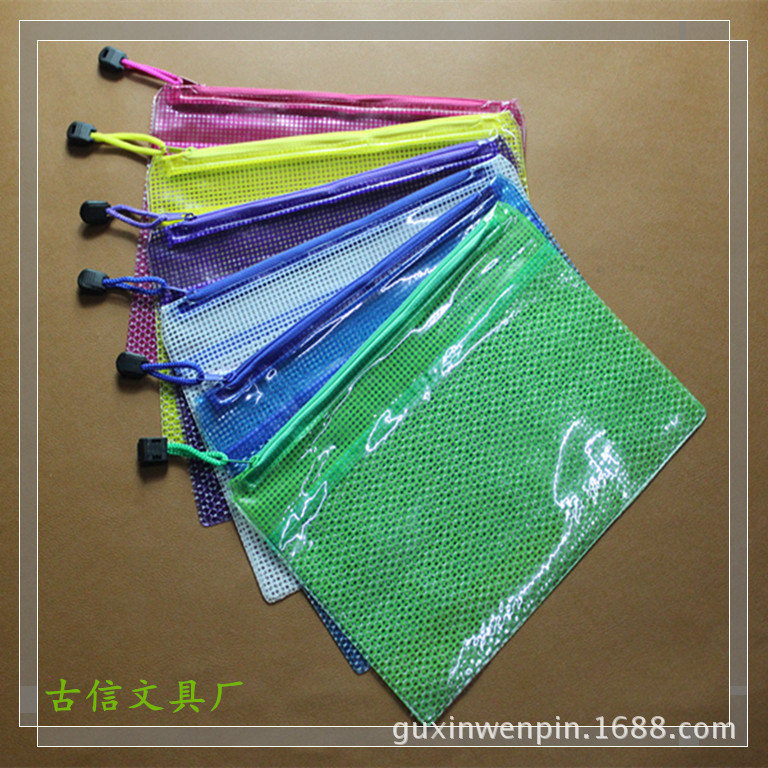 网纹A5