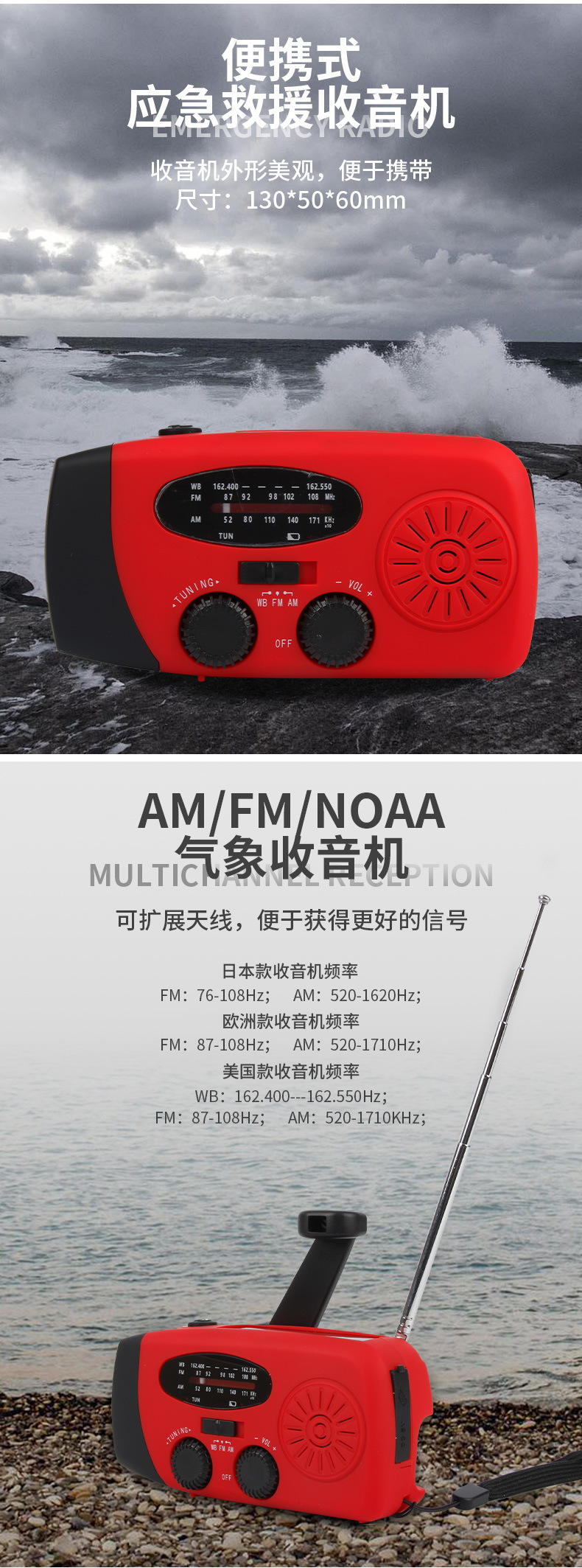 详情_03