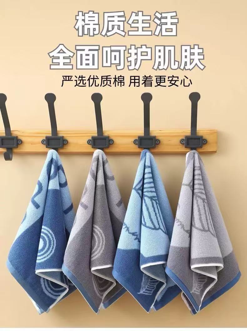 Wholesale of all-cotton household absorbent pure cotton Gao Yang face towels, thickened and soft adult bath towels for both men and women pic 13