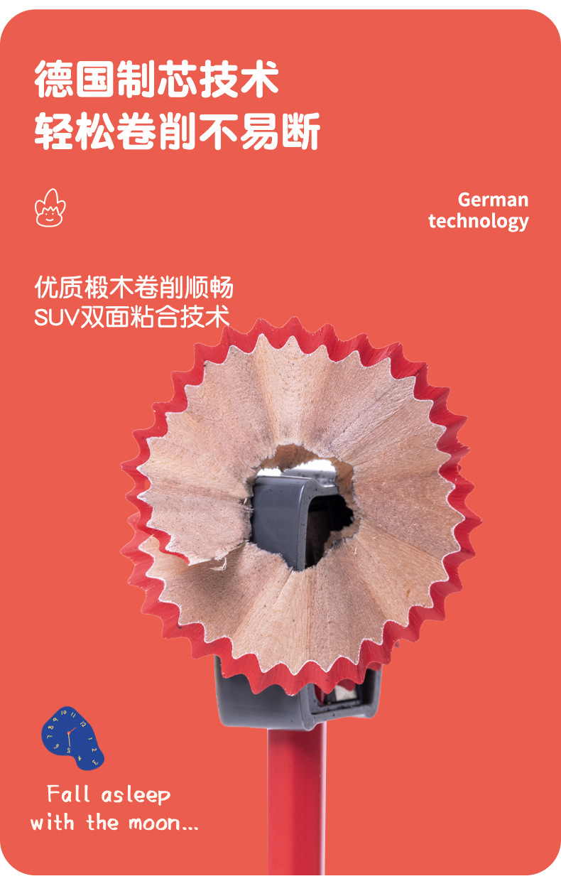 鸿星文具椴木六角笔杆铅笔 彩色油面漆沾顶HB铅笔 素描书写2B铅笔详情7