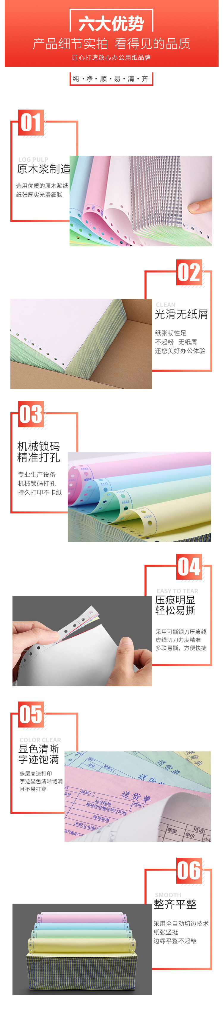 2022-09-19蓝紫金拓详情页_05.jpg