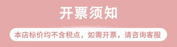 抖音爆款品牌正品男士香水持久留香清新木质调中性香水女正品批发详情17