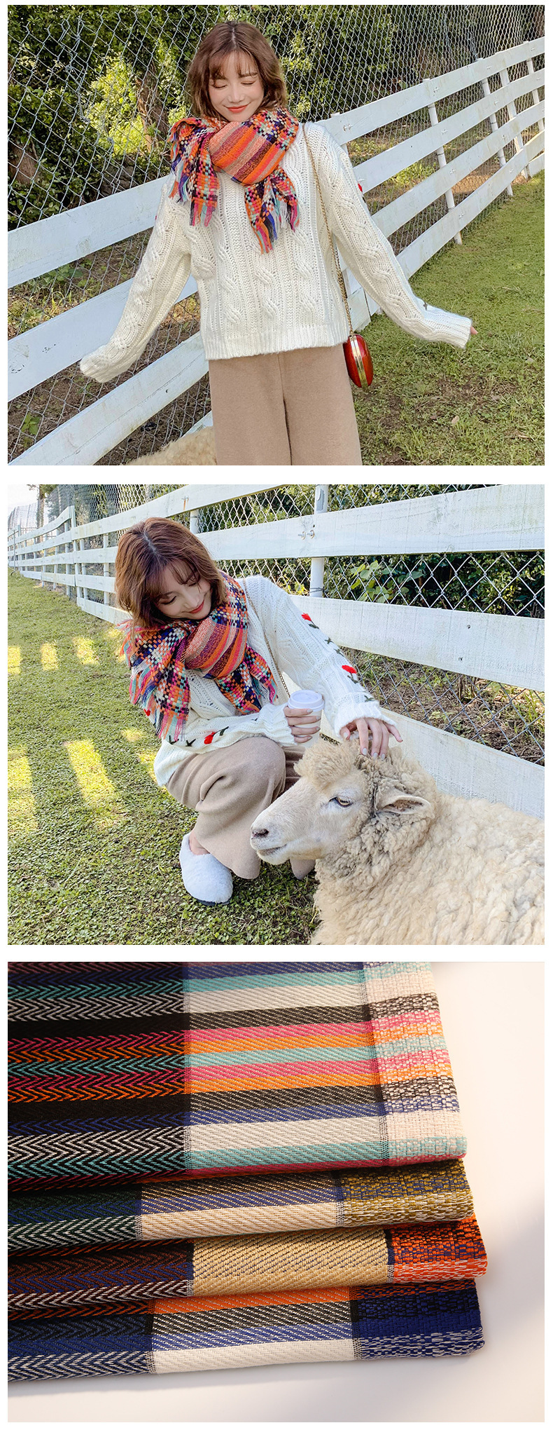 秋冬新款韩版围巾女草编彩条时尚披肩加长加厚保暖田园风围巾详情24