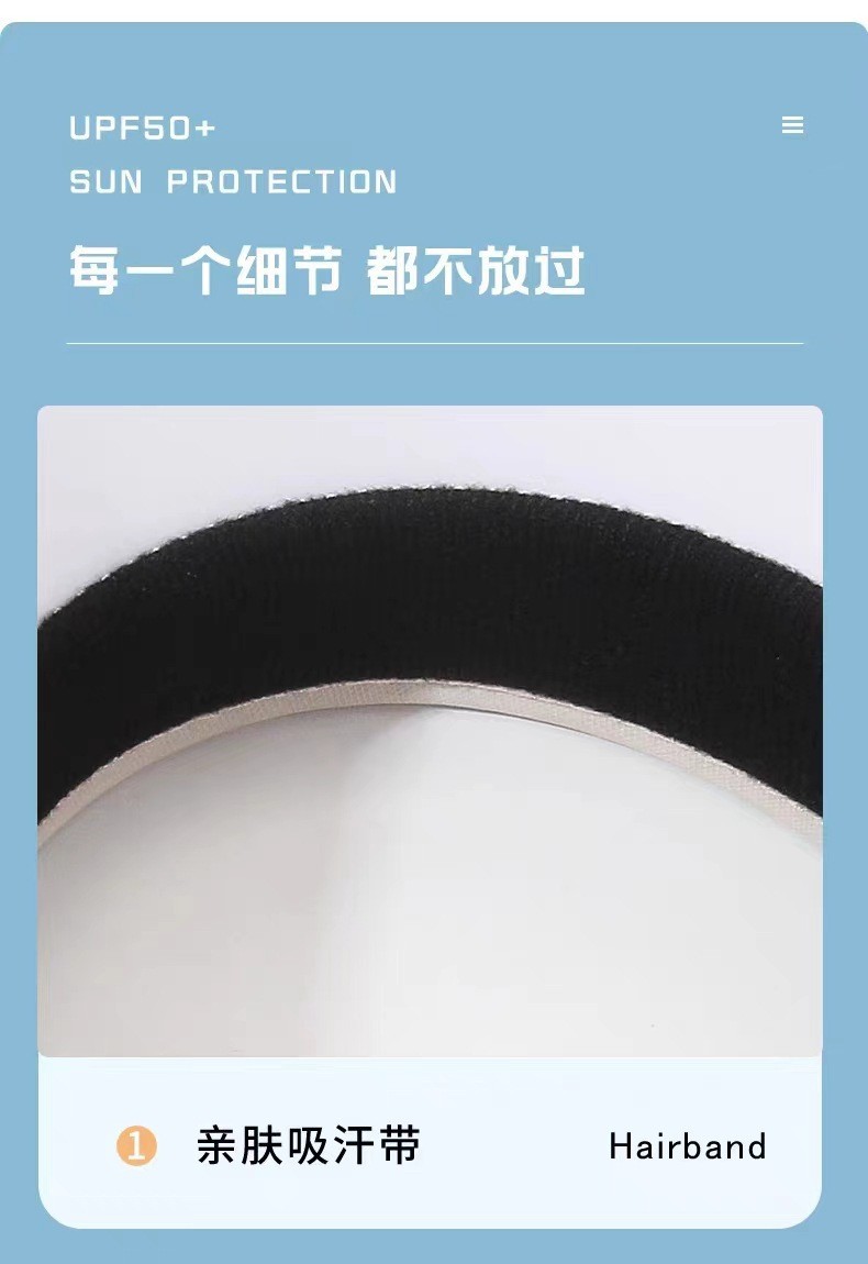 网红大帽檐防紫外线遮脸遮阳帽户外太阳帽子夏季新款空顶防晒帽女详情6