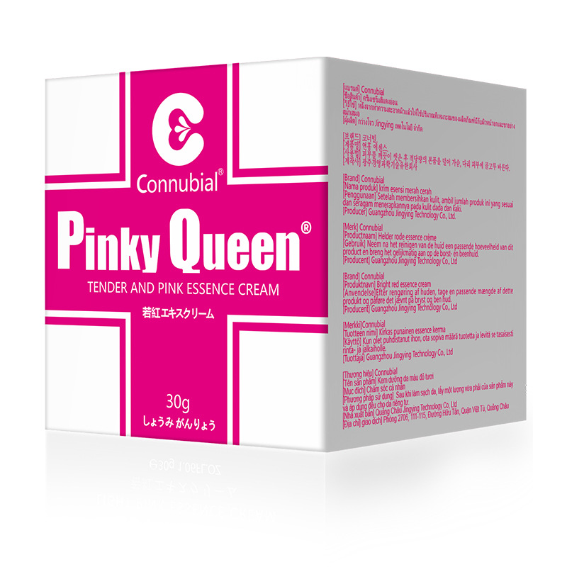 Connubial(PinkyQueen桃子-十字-30g)