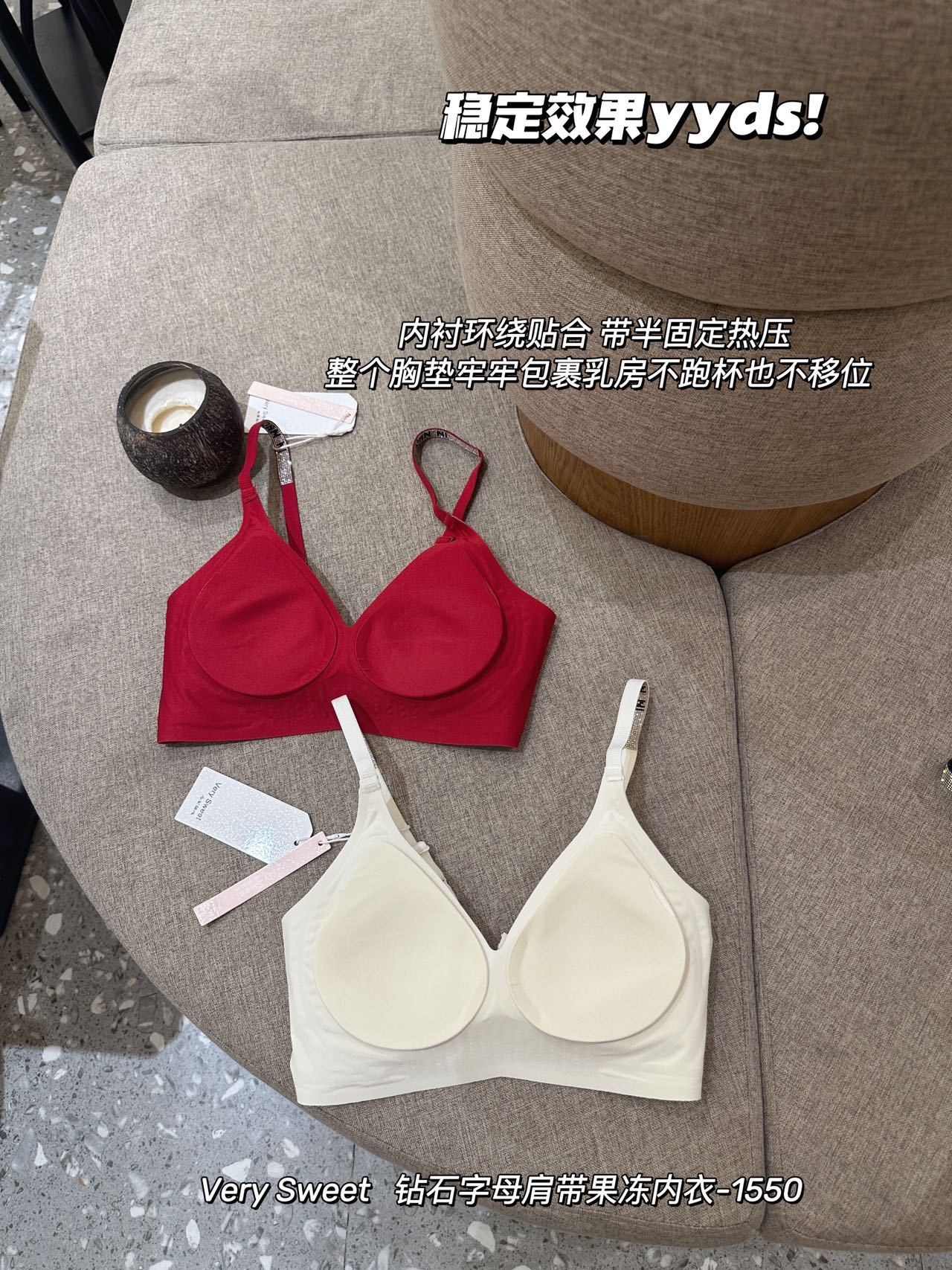 内衣套装女礼盒装~无痕小胸聚拢无钢圈美背舒适薄款收副乳文胸罩详情14