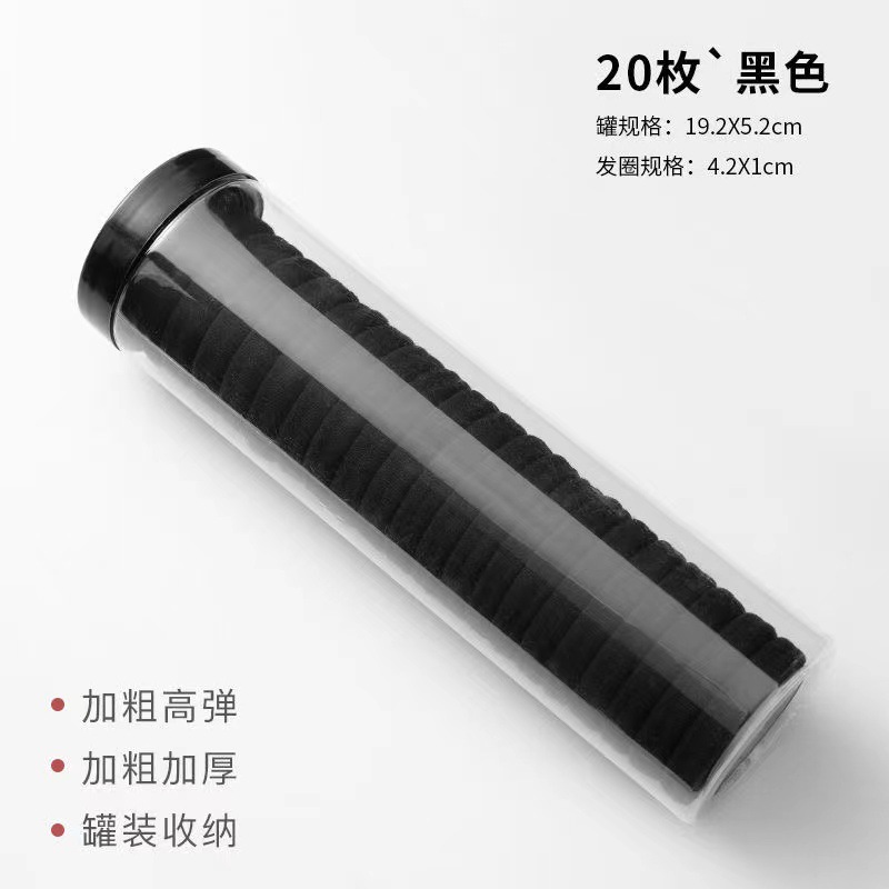 Exquisite canned rubber band hair tie for women, high-elasticity and durable hair tie, summer black hair band leather case headwear pic 11